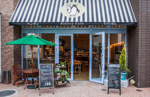 ベーカリーカフェ ペンギン2号店の画像
