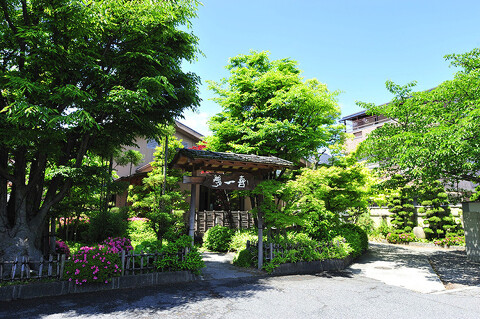 夢一喜　貝塚店の画像