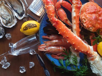 REGINA’s FISH HOUSEの画像