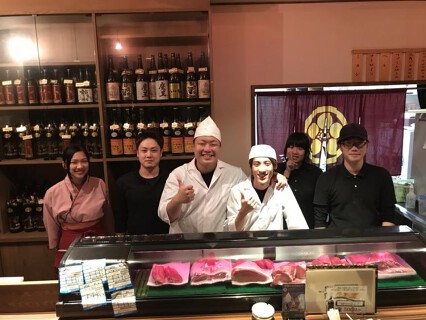 万葉 まえだ亭の画像