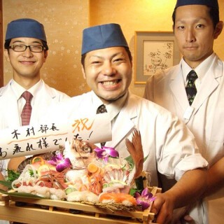 海鮮旬菜　よし萬 の画像