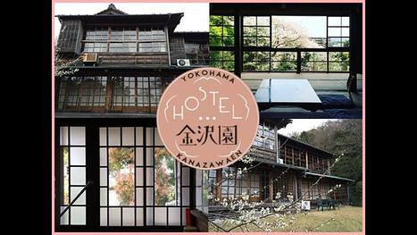 cafe ＆dining ぼたん　－BOTAN－の画像