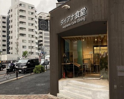 ダイアナ食堂（仮称）の画像