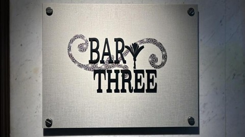Threeの画像