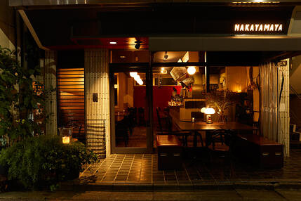 NAKAYAMAYAの画像