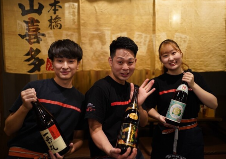 日本橋 山喜多 獨協大学前店の画像