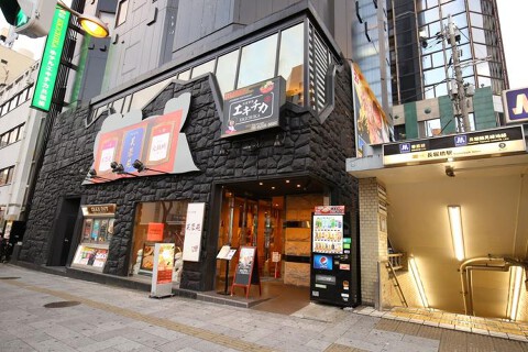 株式会社トライハードダイニング（四川料理　芙蓉苑）の画像