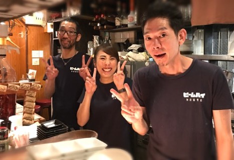 スタンド　コロモの画像