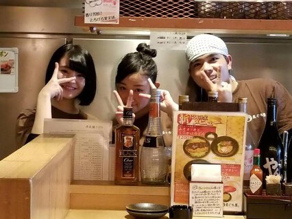 ゑぐち屋の画像