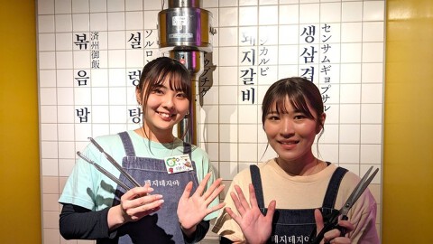 ベジテジや(a)の画像