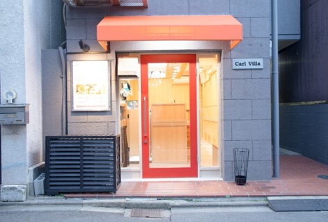 京のお食事処　おばんざいと串揚げ『まい㐂』の画像