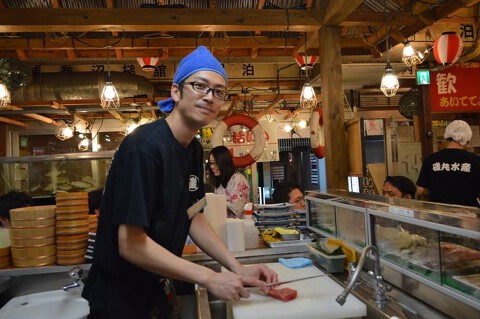 磯丸水産 浅草橋駅前店の画像