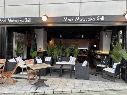  Mark Matsuoka Grillの画像
