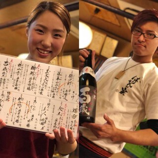 はりそんの家　高見ノ里店の画像