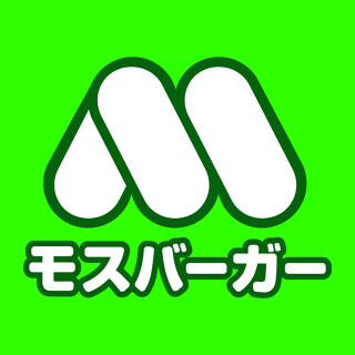 モスバーガー南流山店の画像