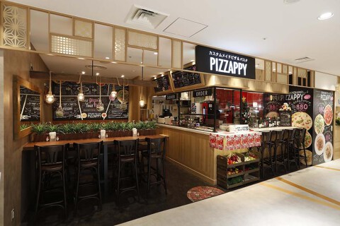 ピザッピー上野店の画像