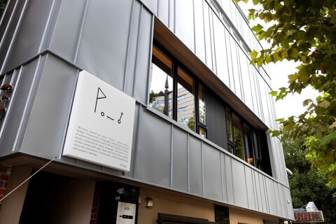 Ponto　~FOOD&EVENT~の画像