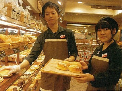 カスカード　さんプラザ本店の画像