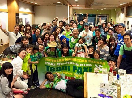 パクチーハウス東京の画像