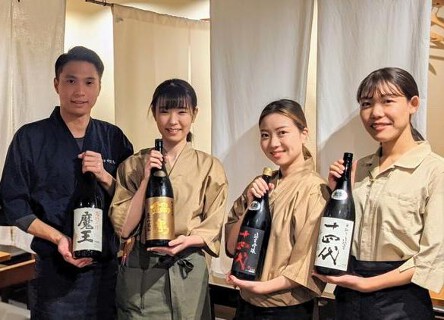 旬彩やまぐちの画像