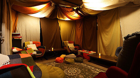 Bar and restaurant縁の画像