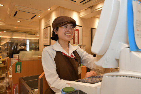 台湾料理専門店 台湾101の画像