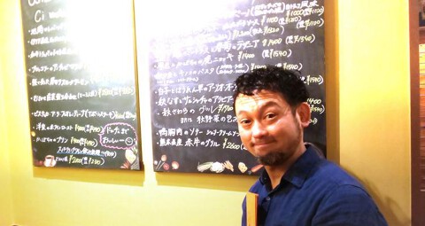 OSTERIA Ci vediamo　（オステリア チ ヴェディアーモ）の画像