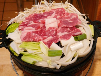 味の羊ケ丘の画像