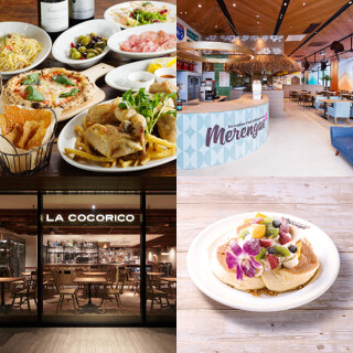 株式会社RYコーポレーション　セントラルキッチン南砂町店［038］の画像