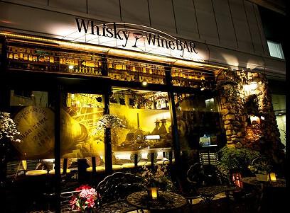 Whisky and Wine Bar SAWAの画像