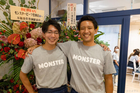 モンスタービーフ豊洲店の画像