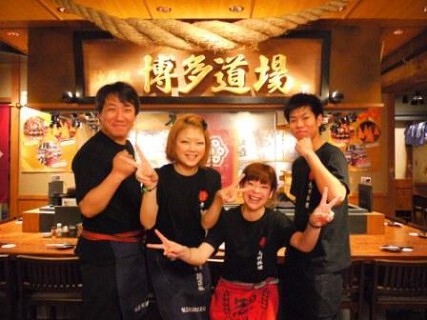 神屋流　博多道場 高田馬場店の画像