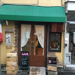 あなたが決める！の画像