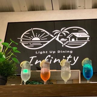 Light Up Dinning Infinityの画像