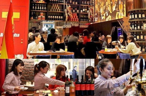 バルサバルサ　芝浦店の画像