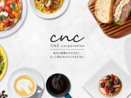 CNC浅草事業所の画像