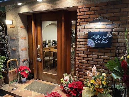 長原バルCo-Labの画像