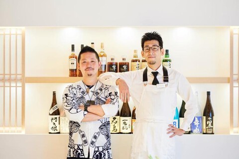 酒呑んで飯食って蛙之介 野毛店の画像