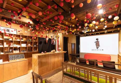 はれてまりカフェの画像