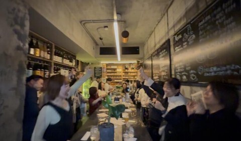 Sake stanD 凛の画像