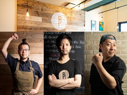 NEW OPEN ブラッセルズ大門店【店舗名未定】の画像