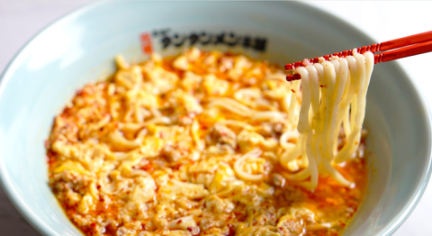 元祖ニュータンタンメン本舗駒岡店の画像