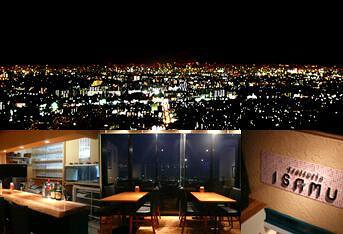 ベーカリー＆トラットリアISAMUの画像