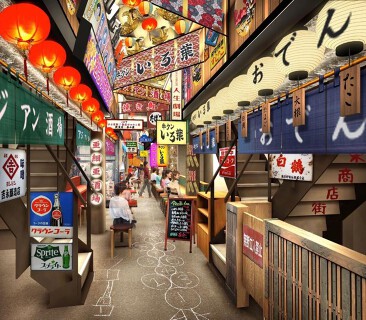 酒とアジア屋台料理 アローイ兄弟の画像