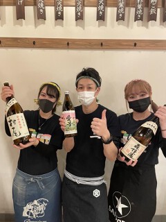 寿司と炭火 一 蒲田総本店の画像