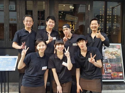 ホルモン専門店 烈の画像