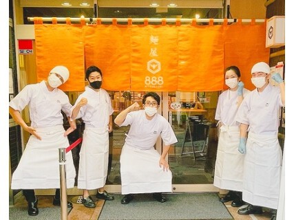 中華蕎麦 / キミカゲソウの画像