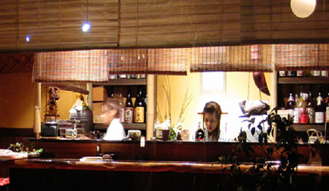 とろろ料理 倭風酔の画像