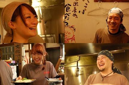 肉汁餃子製作所ダンダダン酒場の画像