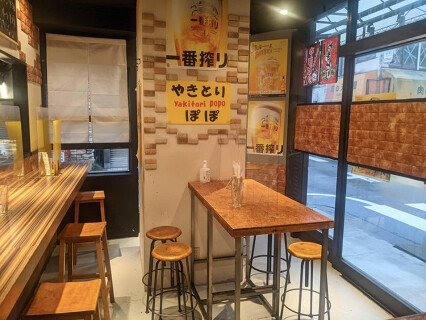 やきとり　ぽぽ　東長崎店の画像